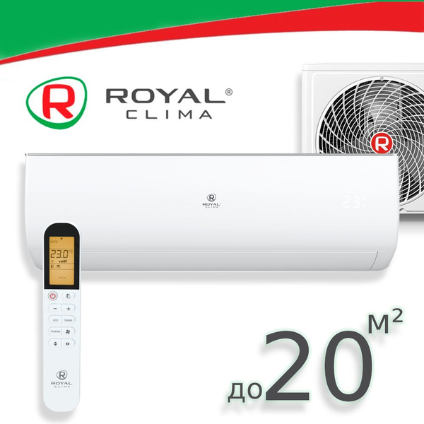 Кондиционер не инверторный Royal Clima серии GLORIA RC-GL22HN - купить ...