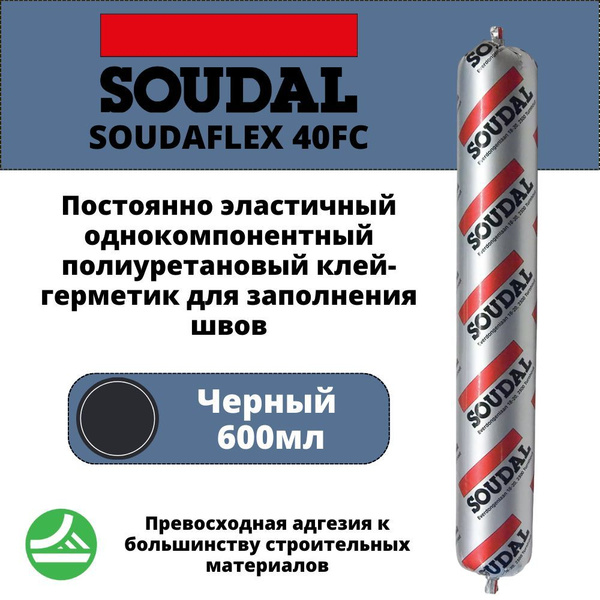 Soudal soudaflex 40 fc