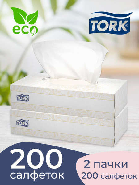 Салфетки бумажные в коробке для лица Tork Premium, ультрамягкие ...