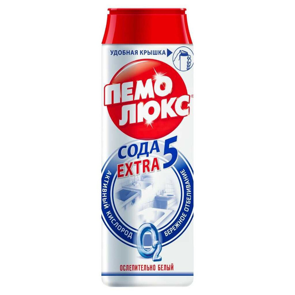 Чистящее средство универсальное, Пемолюкс, Ослепительно Белый, порошок ...