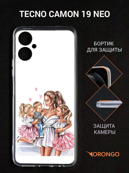 Чехол для Tecno Camon 19 Neo прозрачный, с защитой камеры, с принтом ...
