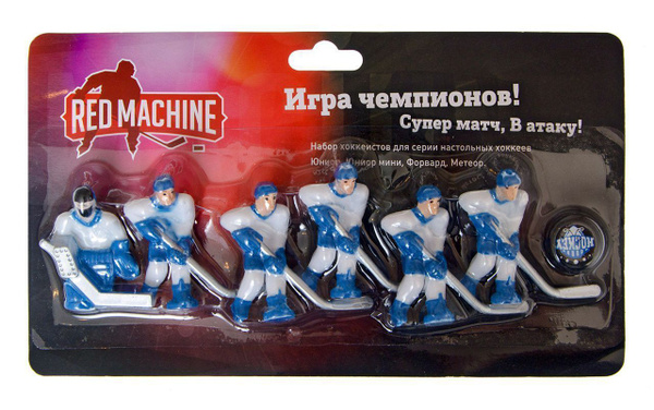 Игроки для настольного хоккея с шайбой "Юниор" (синий) / настольный ...