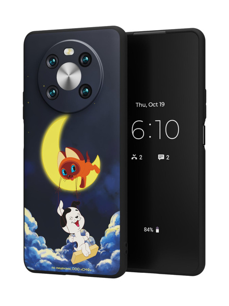 Силиконовый чехол Mcover для Honor X9/Honor Magic4 Lite (Хонор Икс 9 и ...