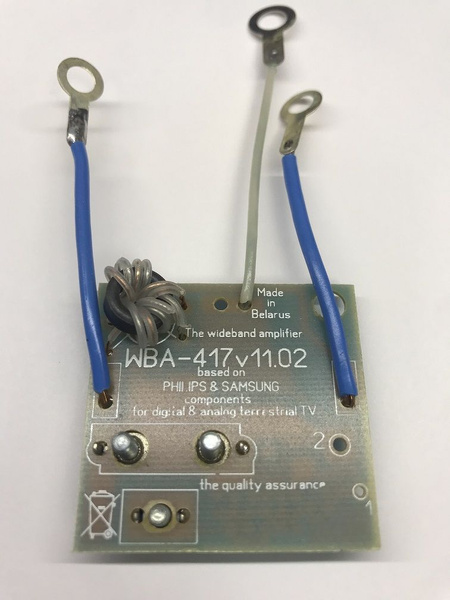 Locus LSA-417 (WBA-417, WBA-421) активный усилитель, встраиваемый ...