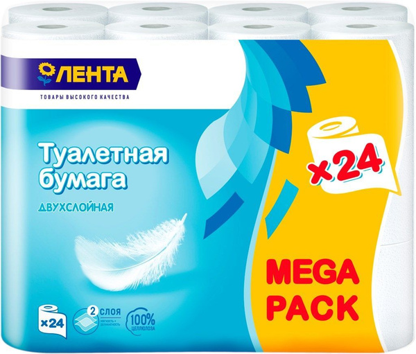 Лента Туалетная бумага 24 шт купить на OZON по низкой цене (986695842)