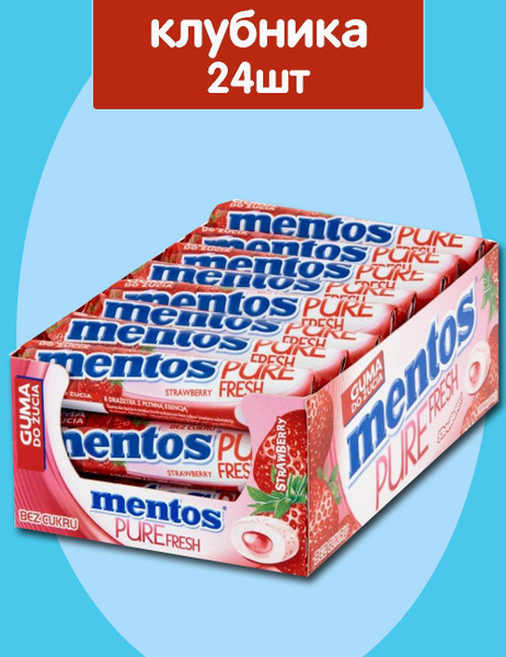 Mentos жвачка Ментос Pure Fres - купить с доставкой по выгодным ценам в ...