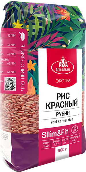 Рис Агро-Альянс Экстра Рубин красный нешлифованный 800г - купить с ...