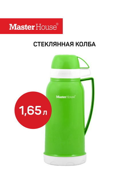 Термос Master House - купить по выгодной цене в интернет-магазине OZON ...