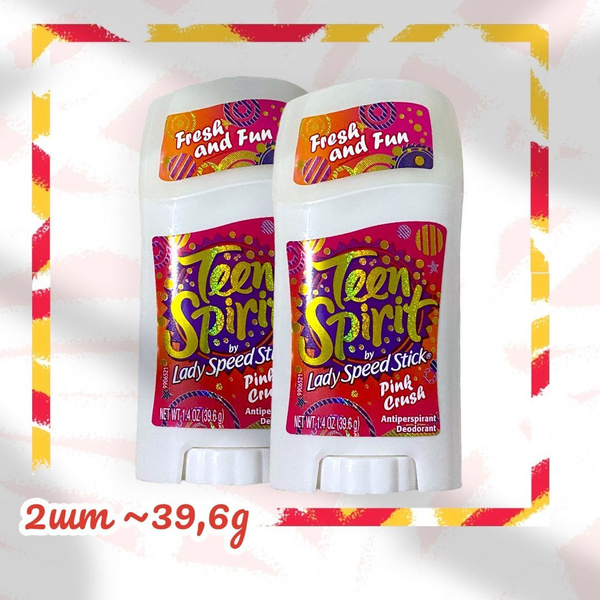 LADY SPEED STICK Дезодорант стик Teen Spirit Pink Crush 39,6 гр. 2 шт ...