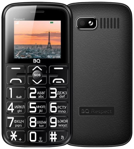 Мобильный телефон BQ 1851 Respect Black_2523 озон, черный - купить по ...