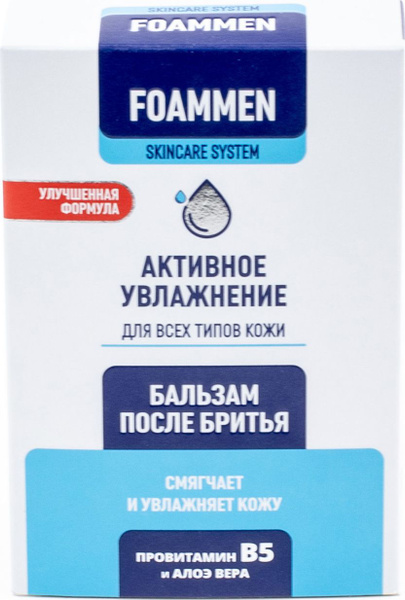 Foammen / Фоаммен Активное увлажнение Бальзам после бритья мужской для ...