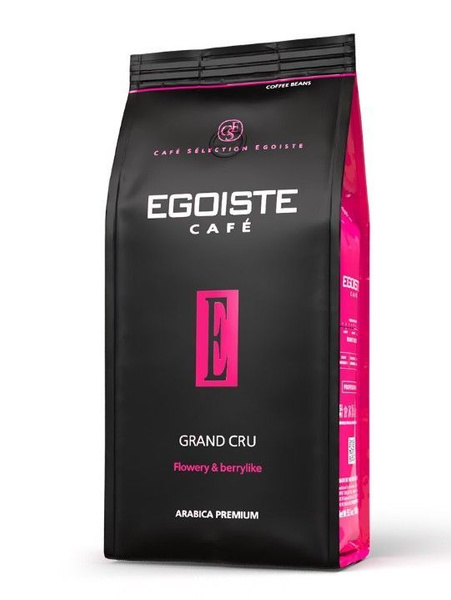Кофе в зернах EGOISTE Grand Cru, арабика, 1 кг - купить с доставкой по ...