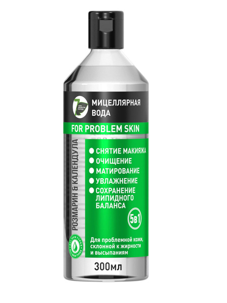 SANATA Мицеллярная вода OILY SKIN для проблемной кожи, 300 мл - купить ...