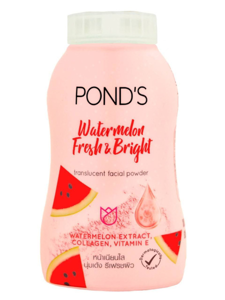 Pond's, Пудра для лица с коллагеном Watermelon Fresh & Bright, 50 гр ...