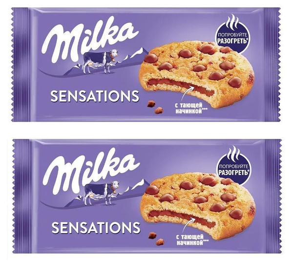 Milka Печенье Sensations, 2шт по 156 г Светлое - купить с доставкой по ...