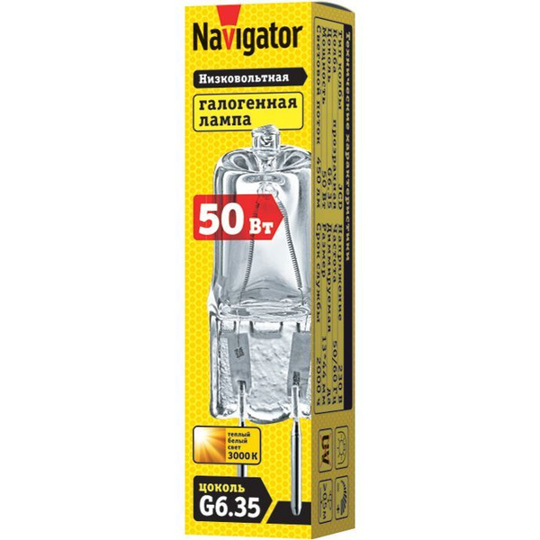 Галогенная Лампочка Navigator G6.35 Капсула 450 Лм 3000 К - купить в ...