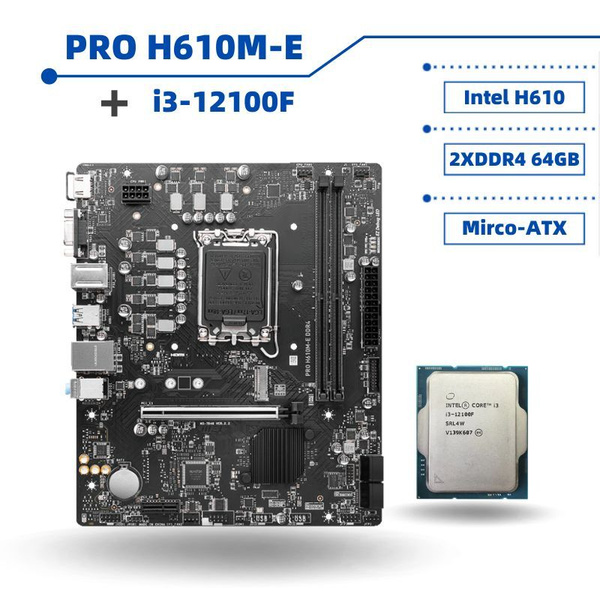 Материнская плата PRO H610M-E DDR4+i3-12100F - купить по низкой цене с ...