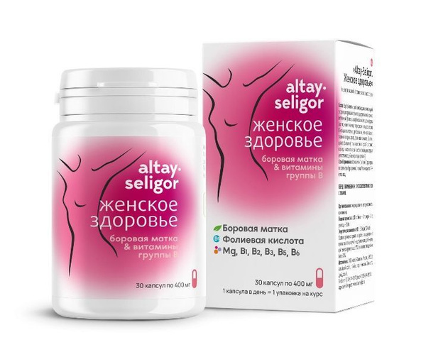 Altay Seligor Женское здоровье, 30 капсул - купить с доставкой по ...