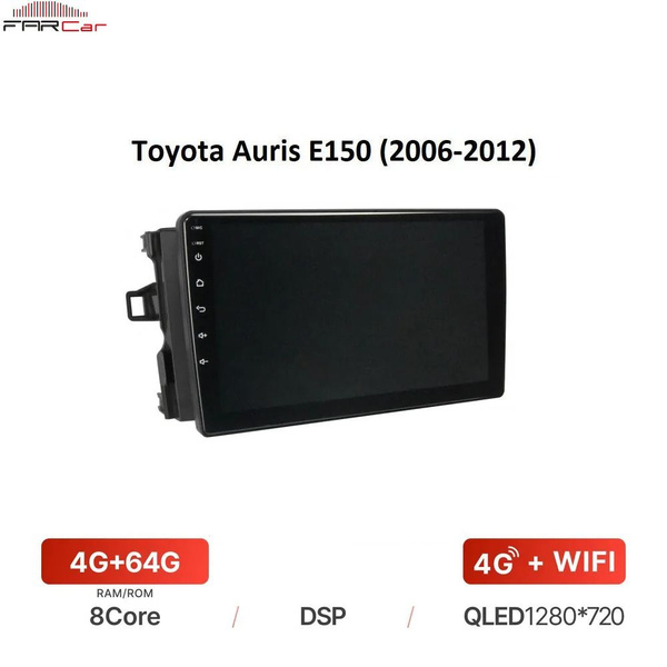 FarCar Автомагнитола, диагональ: 9", Штатное место, 4ГБ/64ГБ - купить с ...