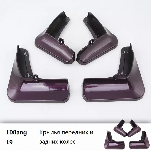 Характеристики Колпак ступицы колеса подробное описание товара ...
