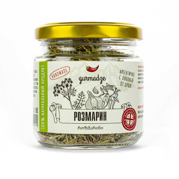 Розмарин сушеный натуральный Гурмадзе, 30 г - купить с доставкой по ...