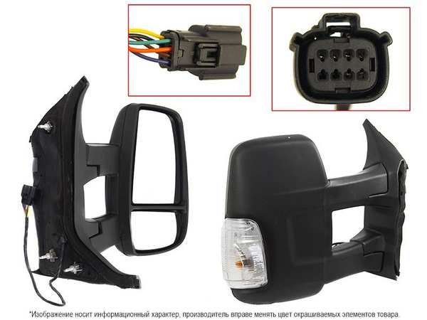 NEAR SIDE WING MIRROR BLIND SPOT GLASS LEFT