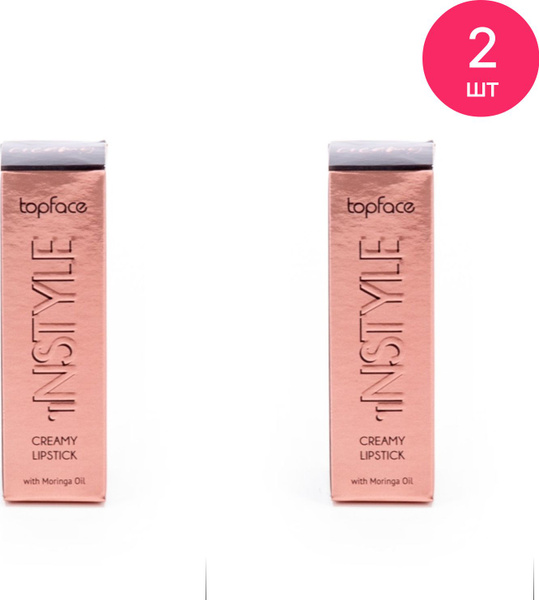 TopFace / Топфейс Губная помада Instyle Creamy Lipstick 006 pink rosy ...