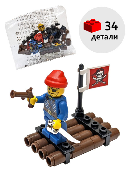 Конструктор Enlighten Brick Пираты: Маленький плот, серия Pirates, 34 ...