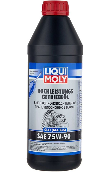 Liqui Moly Hochleistungs-Getriebeoil 75W-90 (3979) (1л) масло ...