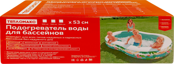 Электроподогреватель ТЕПЛОМАКС для воды в надувном и каркасном бассейне ...