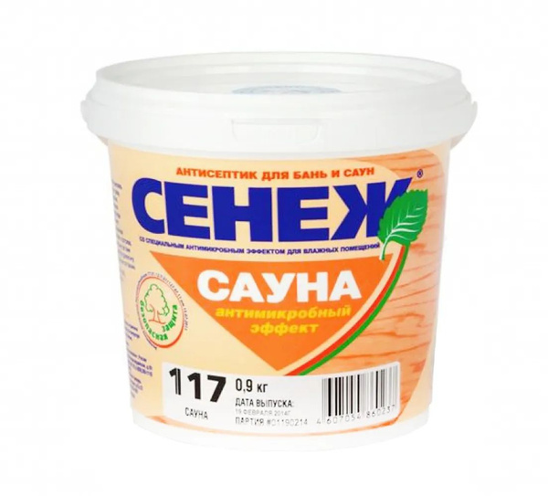 Строительный антисептик Сенеж Трудновымываемый - купить по выгодной ...