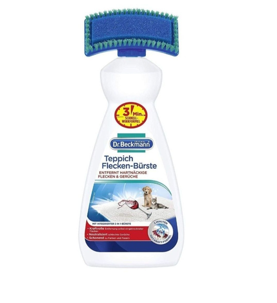 Dr.Beckman Пятновыводитель для ковров с щеткой Teppich Flecken-Burste ...