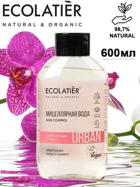 Ecolatier Urban Мицеллярная вода для снятия макияжа Цветок орхидеи и ...