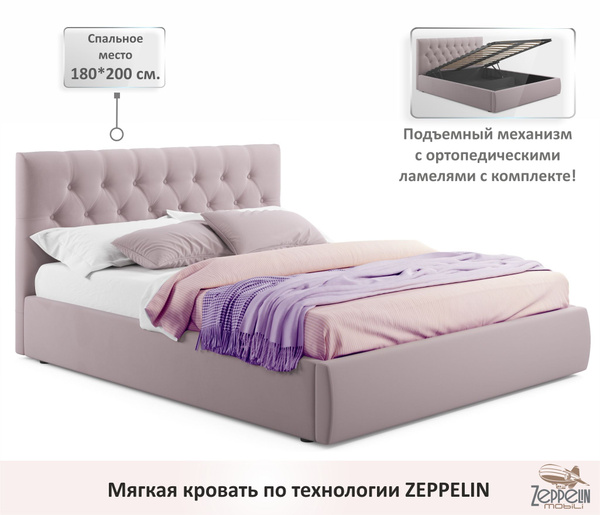 Двуспальная кровать Мягкая кровать Verona 1800 Mobili с подъемным ...