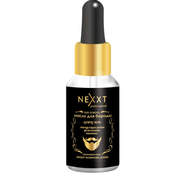 Nexprof (Nexxt Professional) Масло для волос, 30 мл - купить с ...