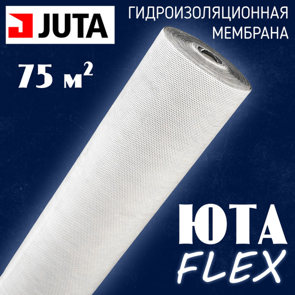 Гидроизоляционная мембрана Jutaflex AM (1,60х43,75 м) ЮТАфлекс АМ ...