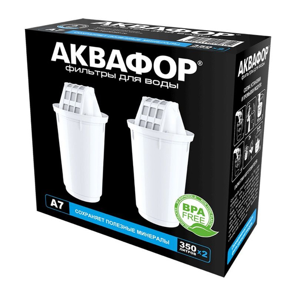 Комплект картриджей Аквафор А7, 2 шт купить на OZON по низкой цене ...