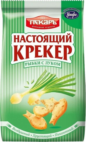 Крекер Пекарь Рыбки с луком, 220 г - купить с доставкой по выгодным ...