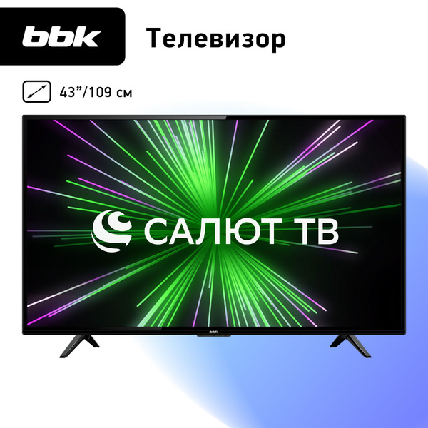 Купить телевизор BBK 43LEX-7387/FTS2C 43" - купить с доставкой по ...