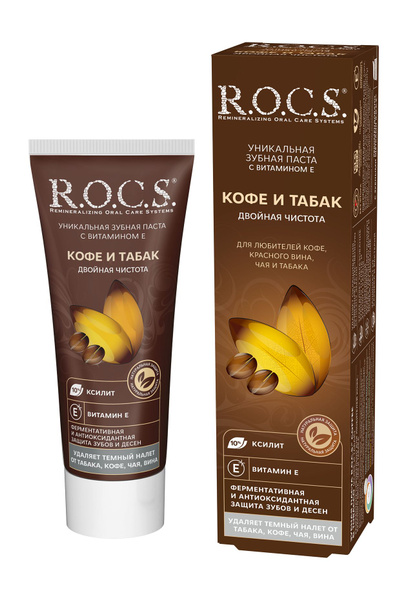 R.O.C.S. РОКС Зубная паста Кофе и Табак 74гр. - купить с доставкой по ...