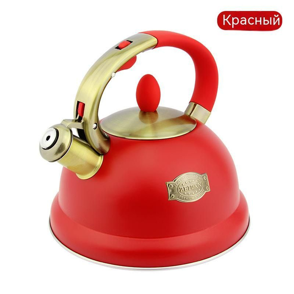 prosperos Свисток для чайника Комбинированный, 3 л - купить с доставкой ...