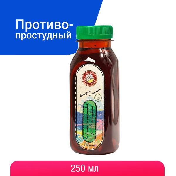Бальзам на травах Противопростудный Травы Горного Крыма от простуды ...