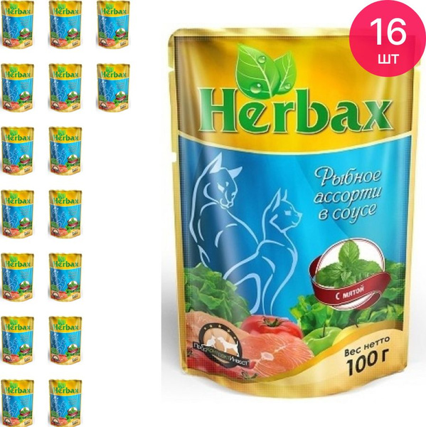 Корм для кошек влажный Herbax рыбное ассорти с мятой в соусе 100г ...