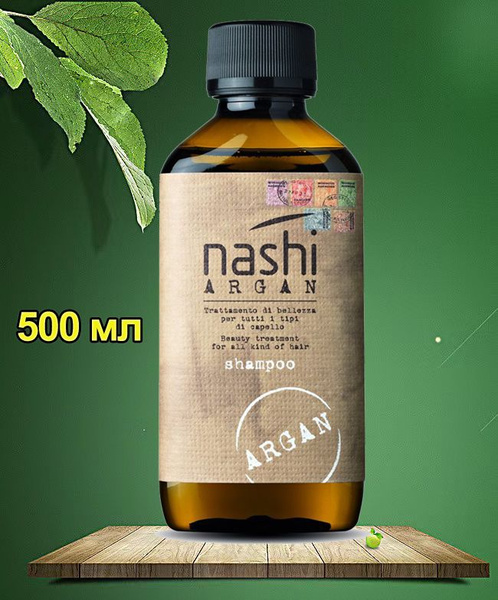 nashi argan shampoo Шампунь для волос с маслом арганы и маслом моринга ...