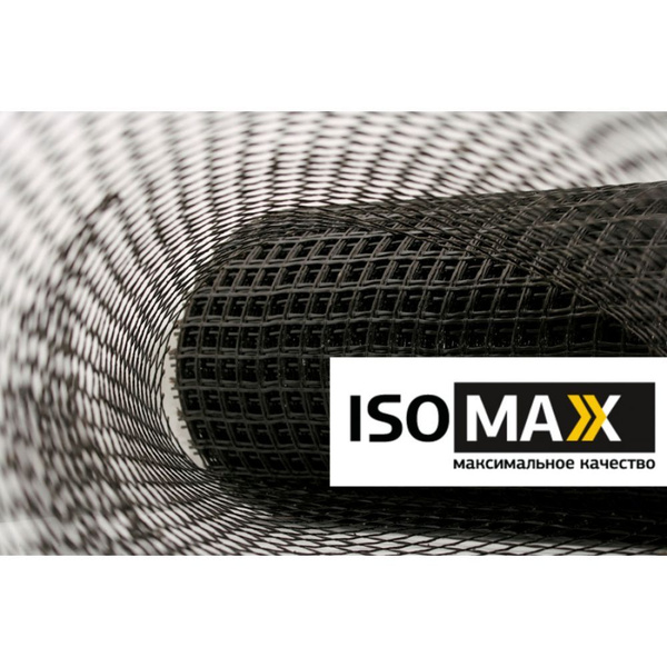Стеклосетка фасадная архитектурная ISOMAX 5x5 80 г /м2 купить по ...