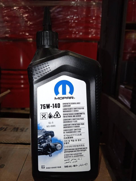 Трансмиссионное масло Mopar SGL 75W-140 канистра 0,946л - купить по ...