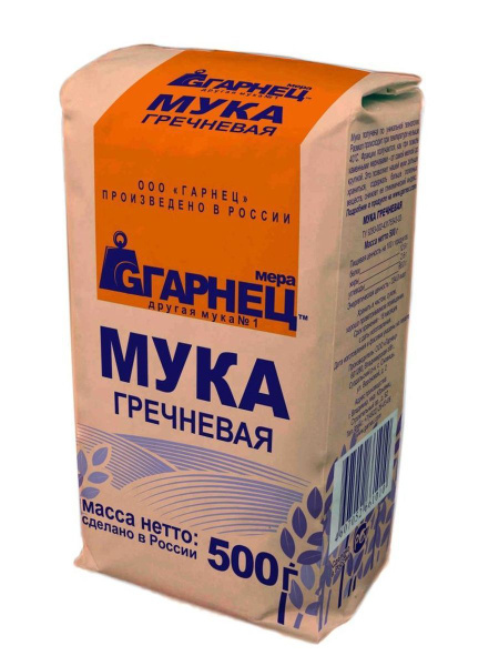 Мука гречневая Гарнец 500 гр. - купить с доставкой по выгодным ценам в ...