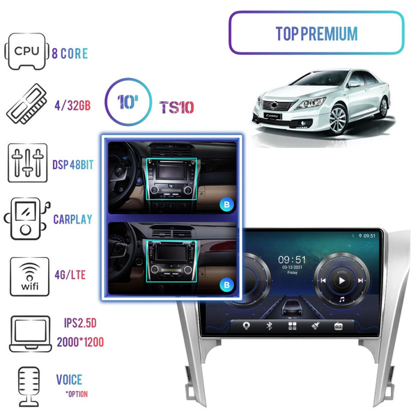 тойота камри 50 андроид магнитола