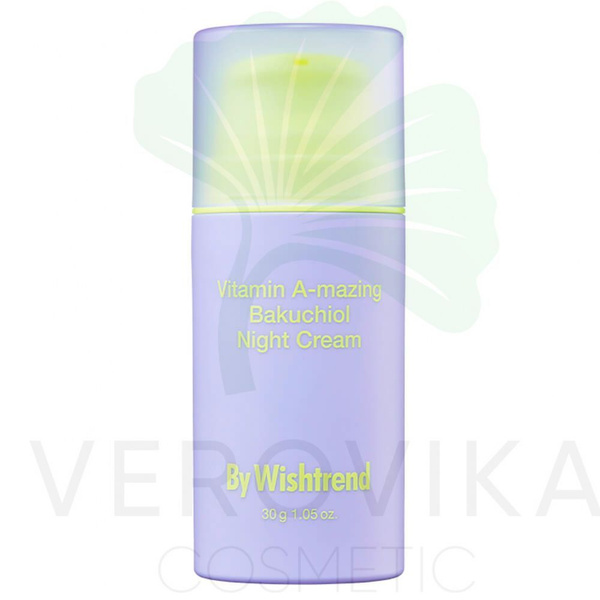 By Wishtrend Крем для лица ночной ретинол и бакучиол - Vitamin A-mazing ...