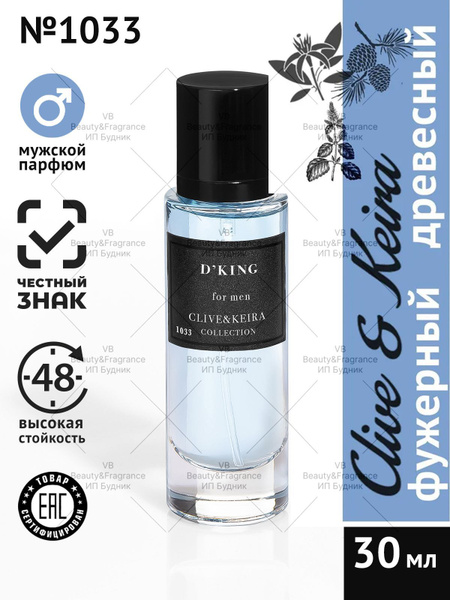 Clive&Keira M-1033-30 Парфюмерная вода 30 мл (1039342552)